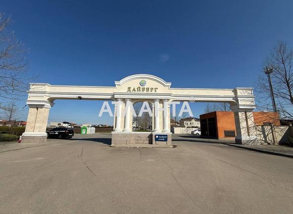 Участок по адресу (площадь 6,6 сот) - Atlanta.ua