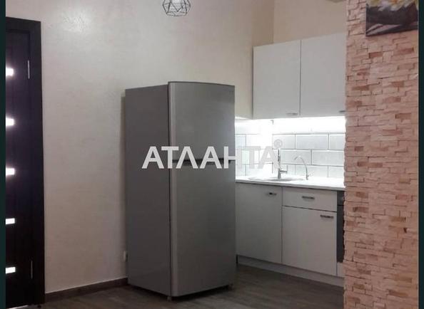 1-кімнатна квартира за адресою вул. Перлинна (площа 44,8 м²) - Atlanta.ua