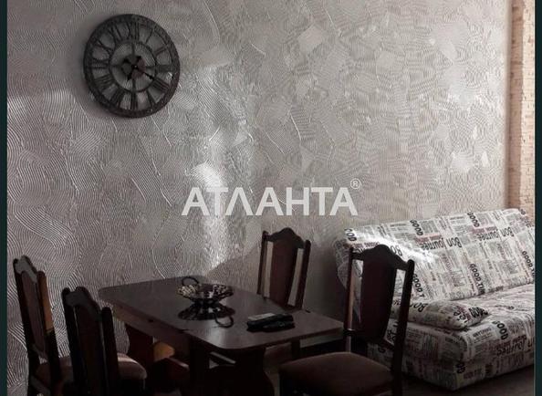 1-кімнатна квартира за адресою вул. Перлинна (площа 44,8 м²) - Atlanta.ua - фото 2