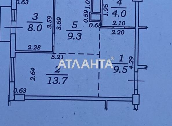 1-комнатная квартира по адресу ул. Жемчужная (площадь 44,8 м²) - imageAlt 5 1-комнатная квартира по адресу ул. Жемчужная (площадь 44,8 м²) - Atlanta.ua - imageAlt 5