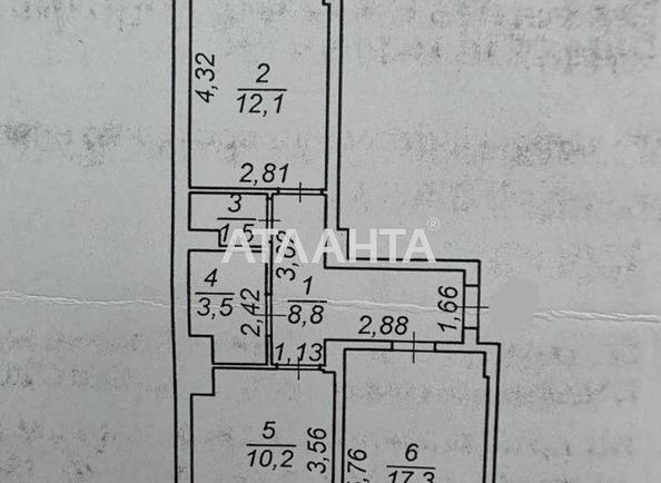 2-кімнатна квартира за адресою вул. Проїзна (площа 55 м²) - Atlanta.ua - фото 9