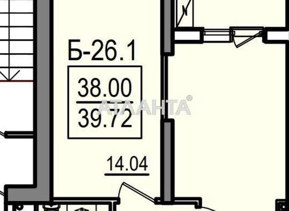 1-кімнатна квартира за адресою вул. Дача Ковалевського (площа 39,7 м²) - Atlanta.ua - фото 2