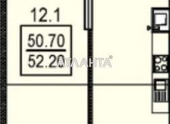 1-кімнатна квартира за адресою вул. Дача Ковалевського (площа 52,2 м²) - Atlanta.ua - фото 2