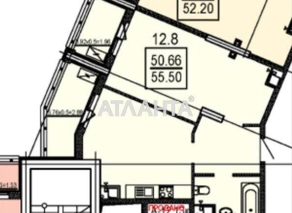 1-кімнатна квартира за адресою вул. Дача Ковалевського (площа 55,6 м²) - Atlanta.ua - фото 2