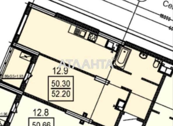 1-кімнатна квартира за адресою вул. Дача Ковалевського (площа 52,2 м²) - Atlanta.ua - фото 2