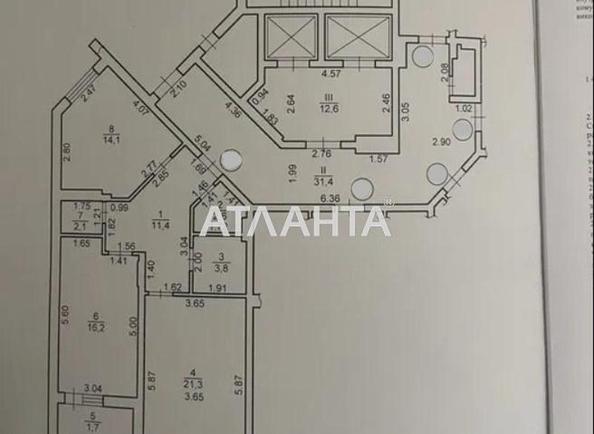 2-комнатная квартира по адресу Городоцкая ул.   (площадь 73,2 м²) - Atlanta.ua - imageAlt 13