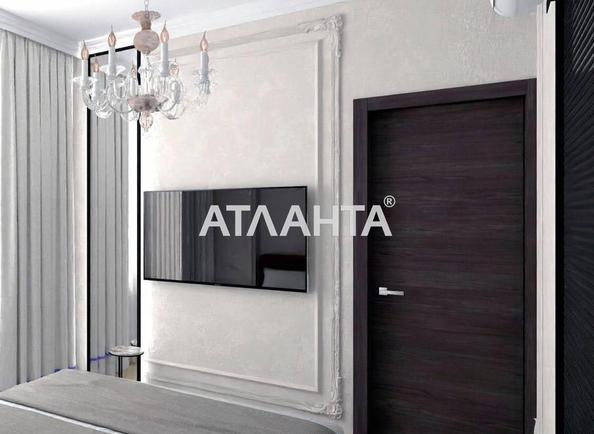 1-комнатная квартира по адресу Курортный пер. (площадь 44,8 м²) - imageAlt 3 1-комнатная квартира по адресу Курортный пер. (площадь 44,8 м²) - Atlanta.ua - imageAlt 3
