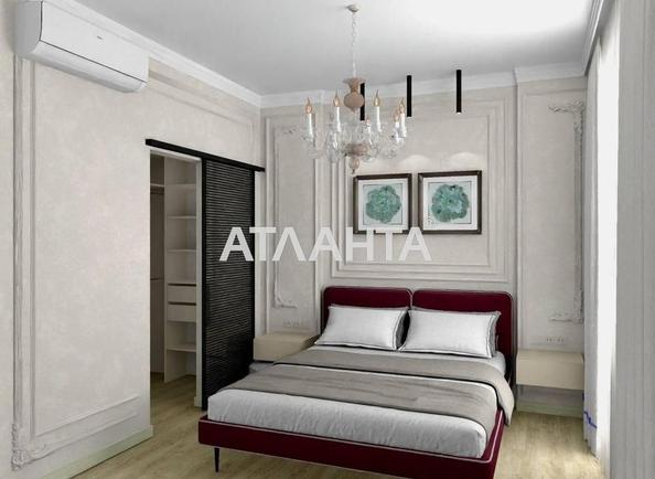 1-комнатная квартира по адресу Курортный пер. (площадь 44,8 м²) - imageAlt 4 1-комнатная квартира по адресу Курортный пер. (площадь 44,8 м²) - Atlanta.ua - imageAlt 4
