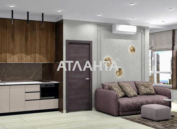 1-комнатная квартира по адресу Курортный пер. (площадь 44,8 м²) - imageAlt 5 1-комнатная квартира по адресу Курортный пер. (площадь 44,8 м²) - Atlanta.ua - imageAlt 5