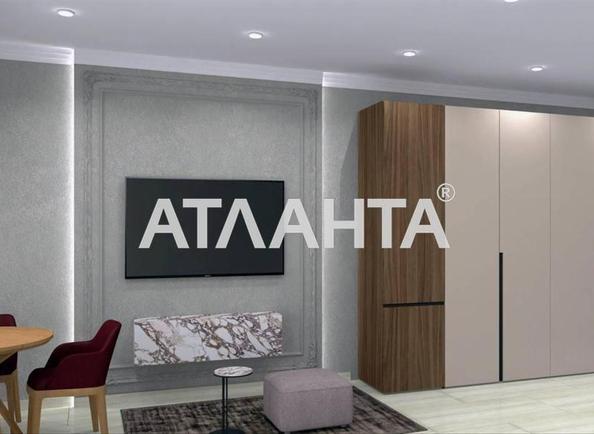 1-комнатная квартира по адресу Курортный пер. (площадь 44,8 м²) - imageAlt 6 1-комнатная квартира по адресу Курортный пер. (площадь 44,8 м²) - Atlanta.ua - imageAlt 6