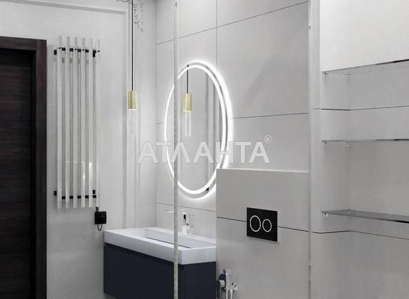 1-комнатная квартира по адресу Курортный пер. (площадь 44,8 м²) - imageAlt 7 1-комнатная квартира по адресу Курортный пер. (площадь 44,8 м²) - Atlanta.ua - imageAlt 7