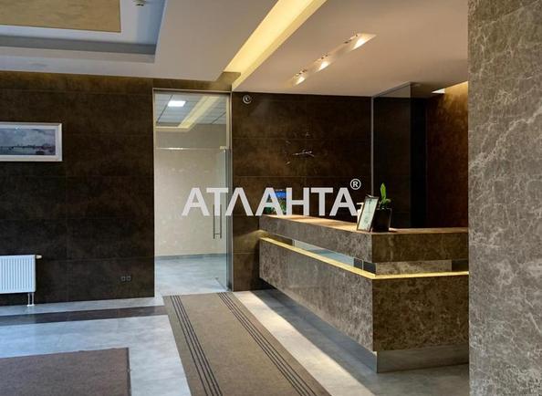 Многокомнатная квартира по адресу ул. Отрадная (площадь 161,4 м²) - Atlanta.ua - imageAlt 12