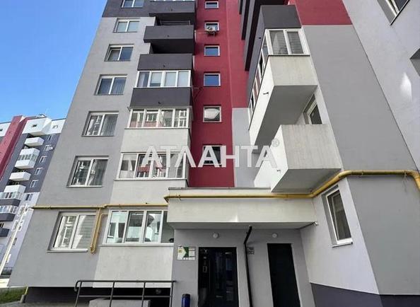 3-комнатная квартира по адресу ул. Шухевича (площадь 87,5 м²) - Atlanta.ua