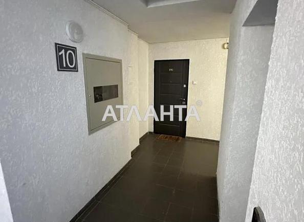 3-комнатная квартира по адресу ул. Шухевича (площадь 87,5 м²) - Atlanta.ua - imageAlt 11