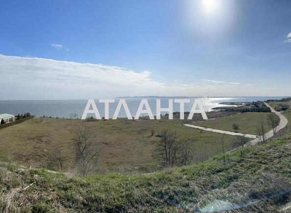 Ділянка (площа 9,6 сот) - Atlanta.ua - фото 3