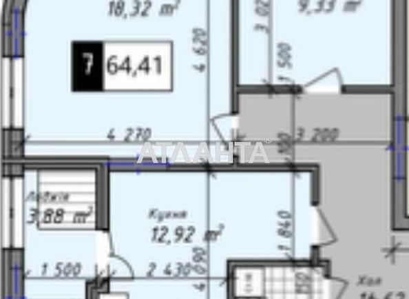 2-rooms apartment apartment by the address st. Promyshlennaya (area 64,4 m²) - Atlanta.ua - фото 4