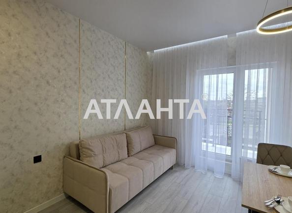 1-кімнатна квартира за адресою вул. Краснова (площа 40,4 м²) - Atlanta.ua