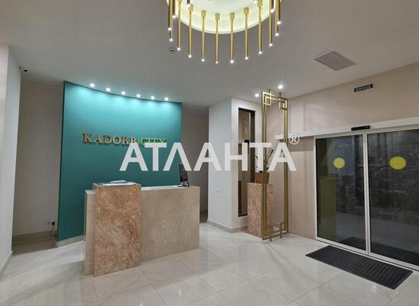 1-кімнатна квартира за адресою вул. Краснова (площа 40,4 м²) - Atlanta.ua - фото 16