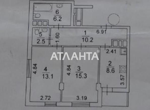 2-комнатная квартира по адресу ул. Богатырская (площадь 57 м²) - Atlanta.ua - imageAlt 13