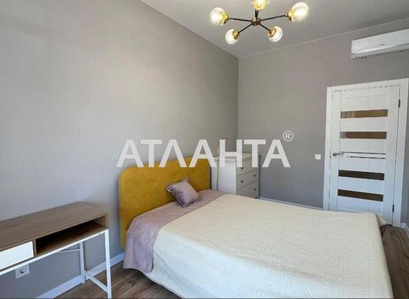 1-кімнатна квартира за адресою вул. Донського Дмитра (площа 38,4 м²) - Atlanta.ua - фото 9