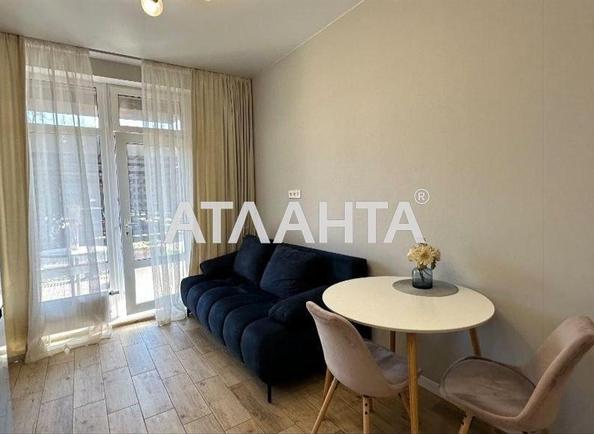 1-кімнатна квартира за адресою вул. Донського Дмитра (площа 38,4 м²) - Atlanta.ua - фото 8