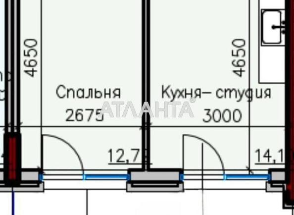 1-кімнатна квартира за адресою вул. Донського Дмитра (площа 38,4 м²) - Atlanta.ua - фото 4