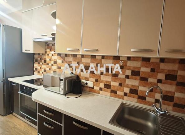 1-комнатная квартира по адресу ул. Кондратюка Юрия (площадь 41,9 м²) - Atlanta.ua