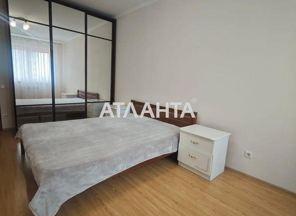 1-комнатная квартира по адресу ул. Кондратюка Юрия (площадь 41,9 м²) - Atlanta.ua - фото 3