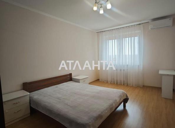 1-комнатная квартира по адресу ул. Кондратюка Юрия (площадь 41,9 м²) - Atlanta.ua - фото 5