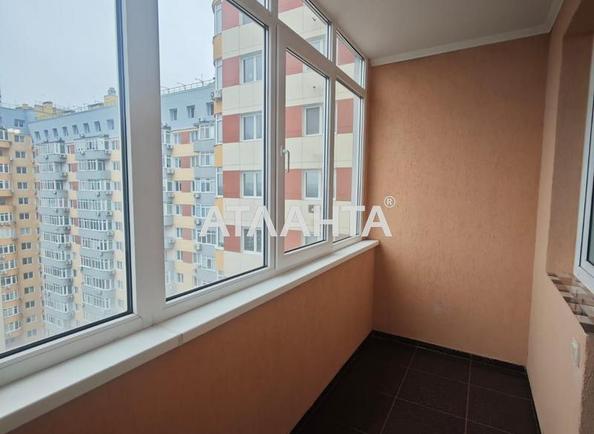 1-комнатная квартира по адресу ул. Кондратюка Юрия (площадь 41,9 м²) - Atlanta.ua - фото 8