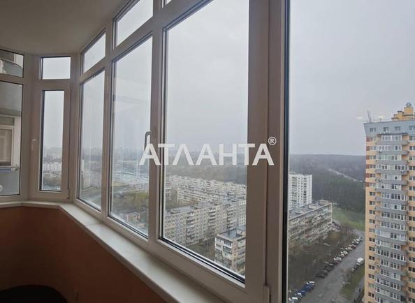 1-комнатная квартира по адресу ул. Кондратюка Юрия (площадь 41,9 м²) - Atlanta.ua - фото 9