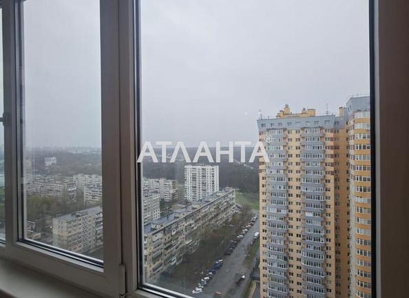 1-комнатная квартира по адресу ул. Кондратюка Юрия (площадь 41,9 м²) - Atlanta.ua - фото 10