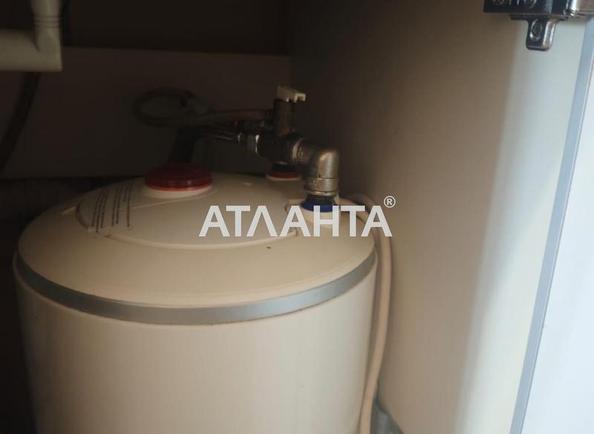 1-комнатная квартира по адресу ул. Кондратюка Юрия (площадь 41,9 м²) - Atlanta.ua - фото 12