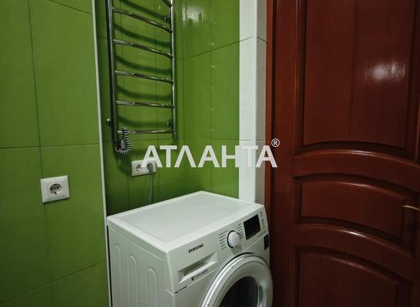 1-комнатная квартира по адресу ул. Кондратюка Юрия (площадь 41,9 м²) - Atlanta.ua - фото 13