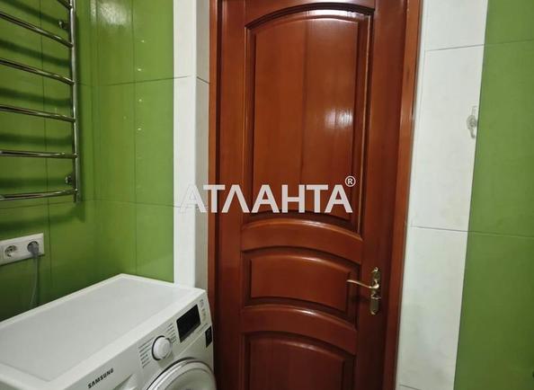 1-комнатная квартира по адресу ул. Кондратюка Юрия (площадь 41,9 м²) - Atlanta.ua - фото 16