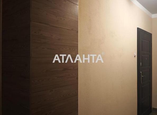 1-комнатная квартира по адресу ул. Кондратюка Юрия (площадь 41,9 м²) - Atlanta.ua - фото 22