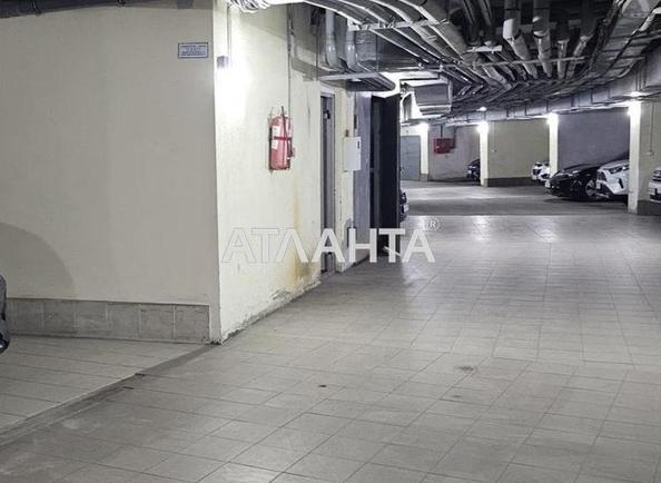 Коммерческая недвижимость по адресу ул. Левитана (площадь 25,6 м²) - Atlanta.ua - imageAlt 2