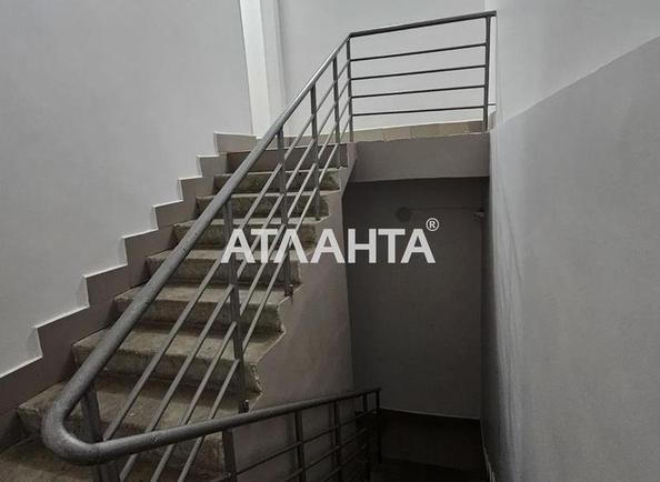 Коммерческая недвижимость по адресу ул. Левитана (площадь 25,6 м²) - Atlanta.ua - imageAlt 4