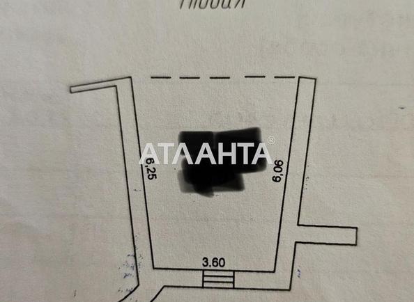 Коммерческая недвижимость по адресу ул. Левитана (площадь 25,6 м²) - Atlanta.ua - imageAlt 5