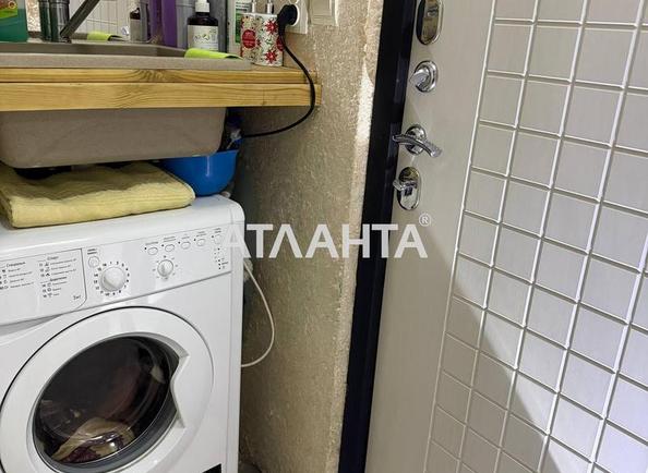 Коммунальная квартира по адресу ул. Новикова (площадь 10 м²) - Atlanta.ua - imageAlt 5