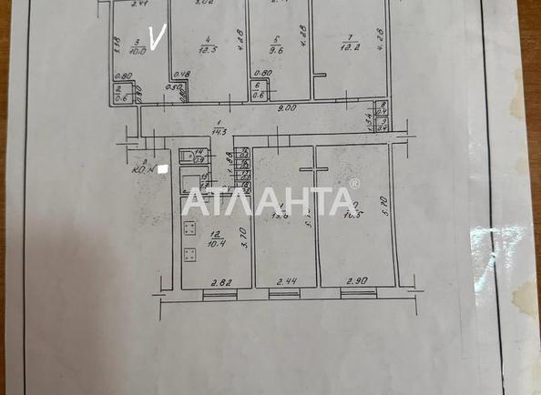 Коммунальная квартира по адресу ул. Новикова (площадь 10 м²) - Atlanta.ua - imageAlt 10