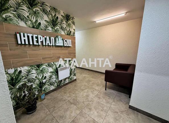 2-комнатная квартира по адресу Приозерный бульвар (площадь 72,5 м²) - Atlanta.ua - фото 2