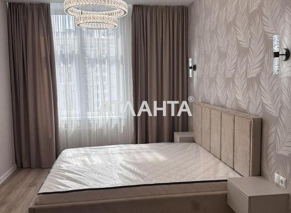 1-комнатная квартира по адресу ул. Вильямса ак. (площадь 38 м²) - Atlanta.ua