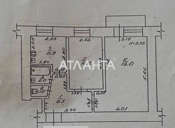 2-комнатная квартира по адресу ул. Малиновского марш. (площадь 45,3 м²) - Atlanta.ua - imageAlt 5