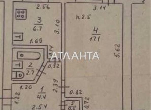 1-room apartment apartment by the address st. Itskhaka Rabina (area 32,6 m²) - Atlanta.ua - imageAlt 21