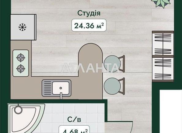 1-комнатная квартира по адресу ул. Паустовского (площадь 29 м²) - Atlanta.ua - imageAlt 8