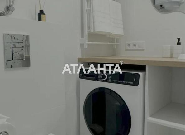 1-комнатная квартира по адресу Вильямса ак. Пер. (площадь 25 м²) - Atlanta.ua - imageAlt 8