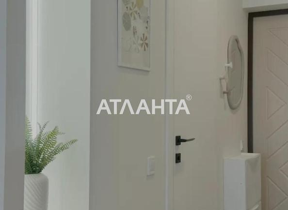 1-комнатная квартира по адресу Вильямса ак. Пер. (площадь 25 м²) - Atlanta.ua - imageAlt 9