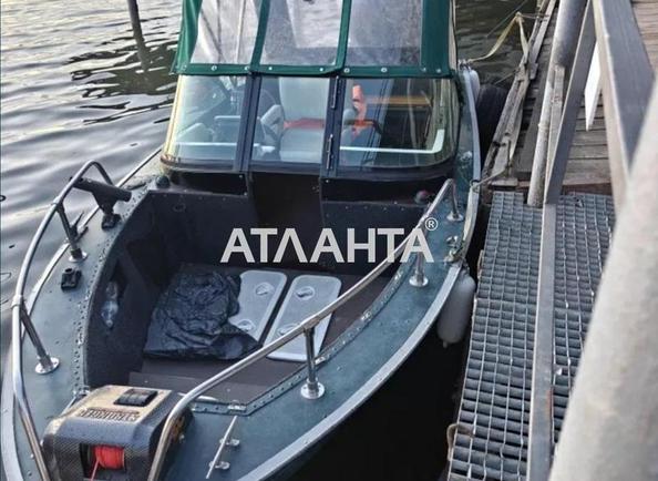 Ділянка за адресою вул. Річкова (площа 0,8 сот) - Atlanta.ua - imageAlt 2