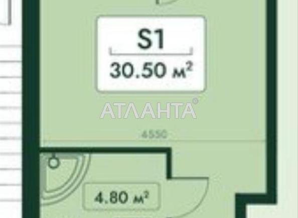 1-комнатная квартира по адресу ул. Паустовского (площадь 30,5 м²) - Atlanta.ua - imageAlt 2